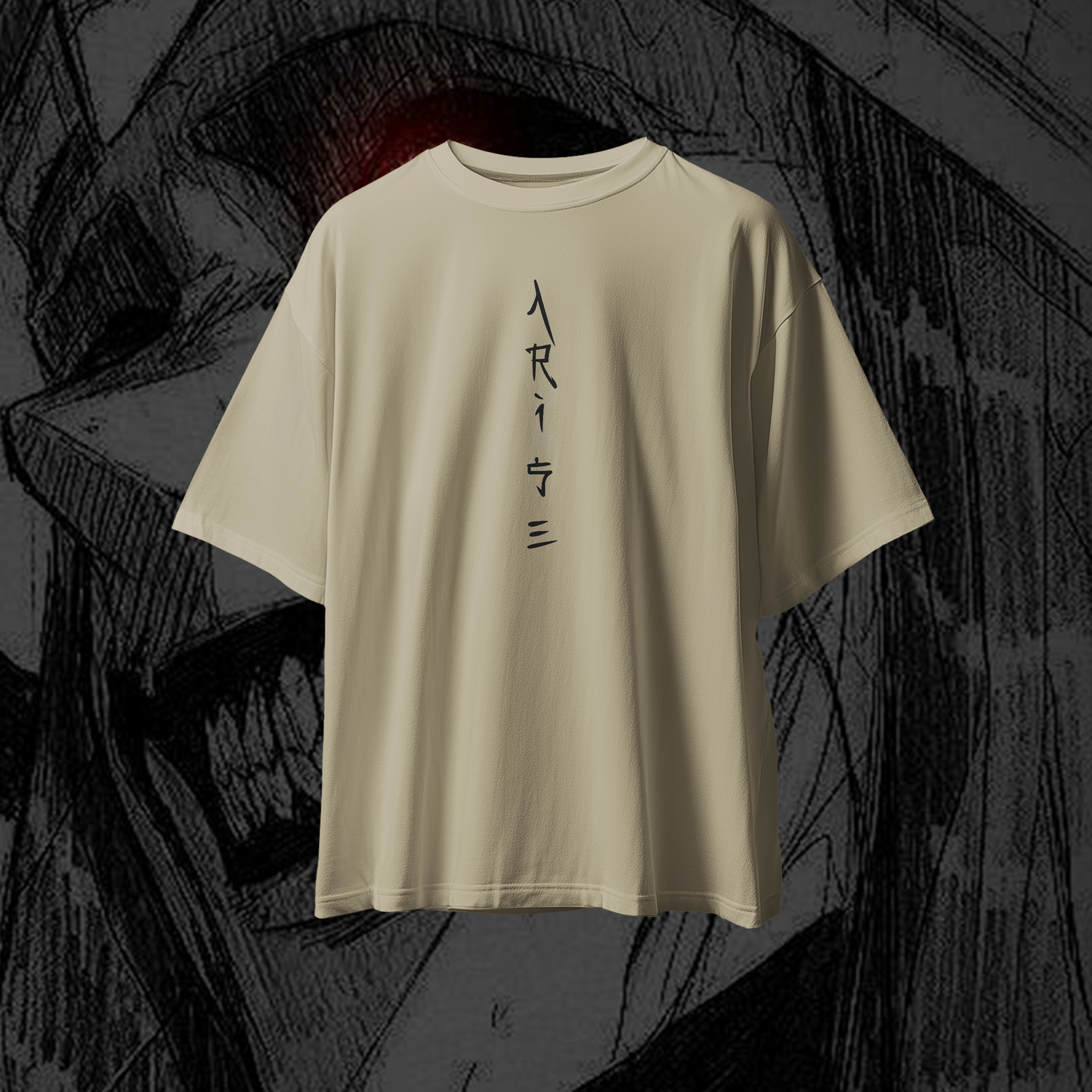 CREATOR OF MONARCH Graphic Oversized Premium Quality Cotton T-shirt