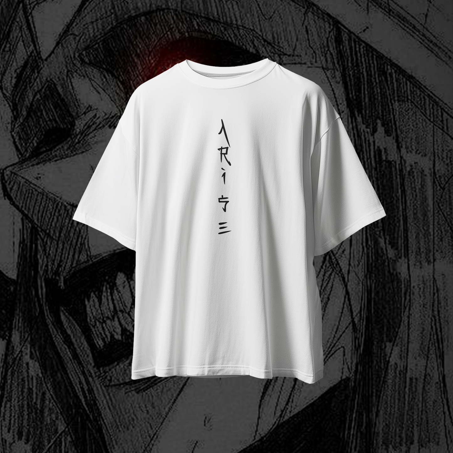 CREATOR OF MONARCH Graphic Oversized Premium Quality Cotton T-shirt
