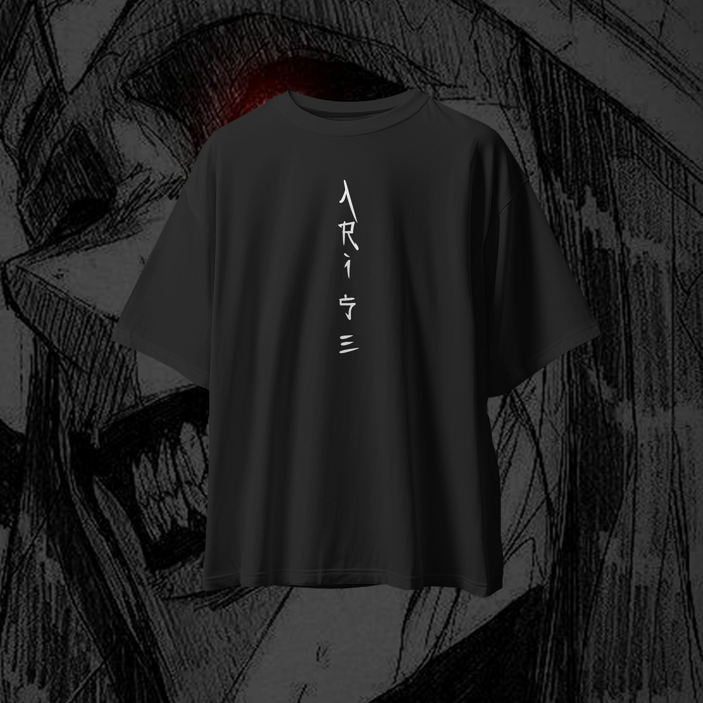 CREATOR OF MONARCH Graphic Oversized Premium Quality Cotton T-shirt