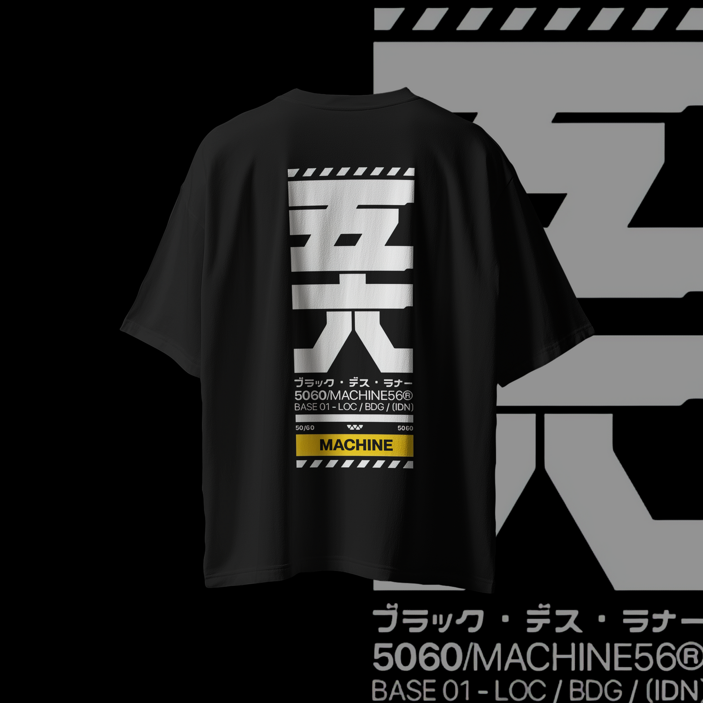 MACHINE Graphic Oversized Premium Quality Cotton T-shirt