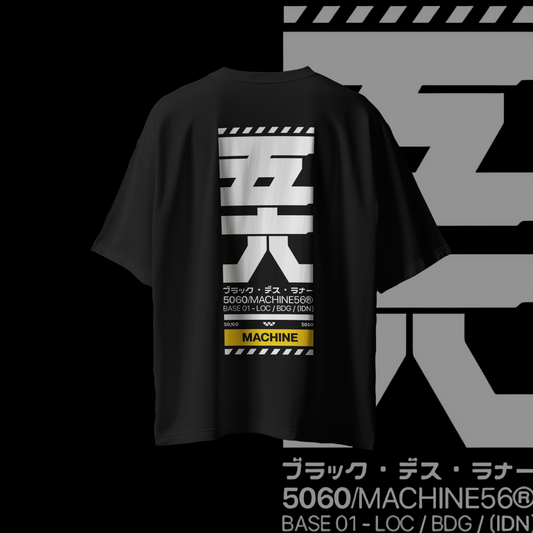 MACHINE Graphic Oversized Premium Quality Cotton T-shirt